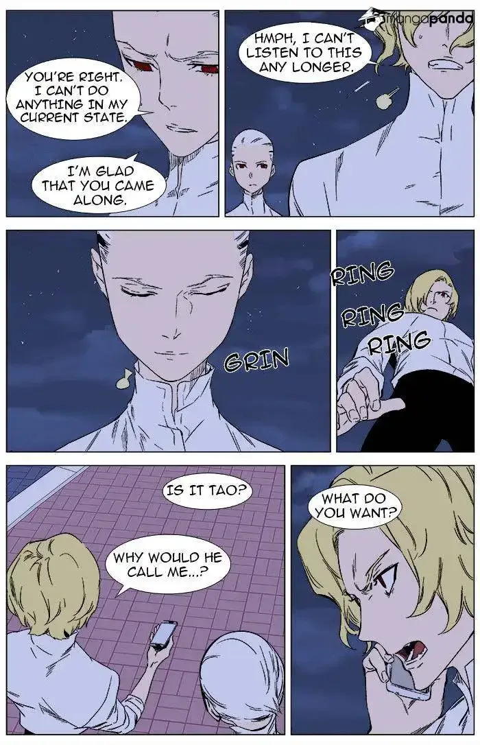Noblesse Chapter 346 page 15