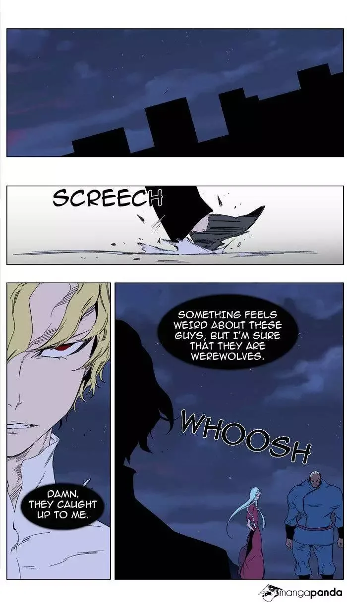 Noblesse Chapter 347 page 14