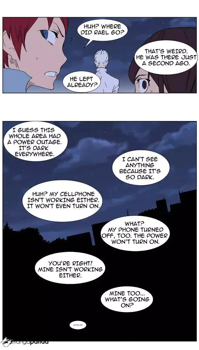 Noblesse Chapter 347 page 7