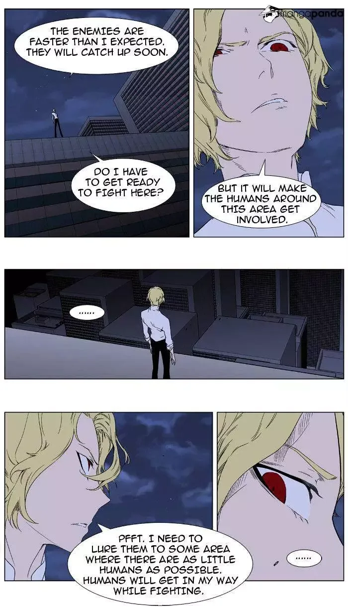 Noblesse Chapter 347 page 11