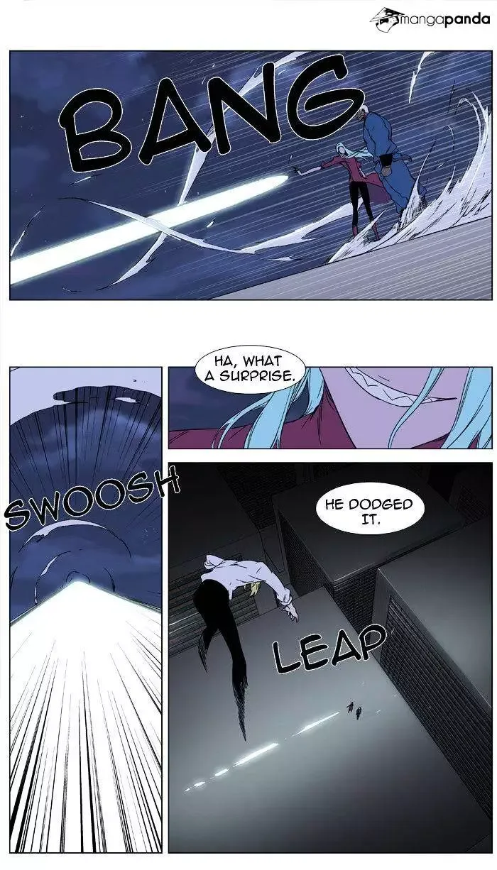 Noblesse Chapter 347 page 16