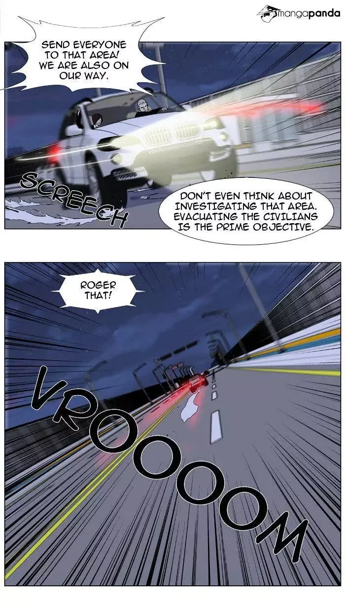 Noblesse Chapter 347 page 3