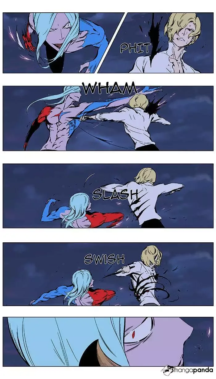 Noblesse Chapter 348 page 15