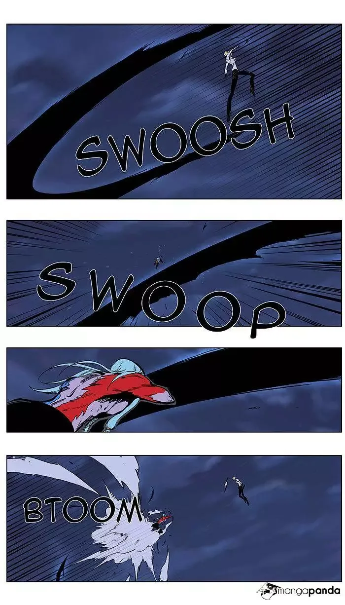 Noblesse Chapter 348 page 14