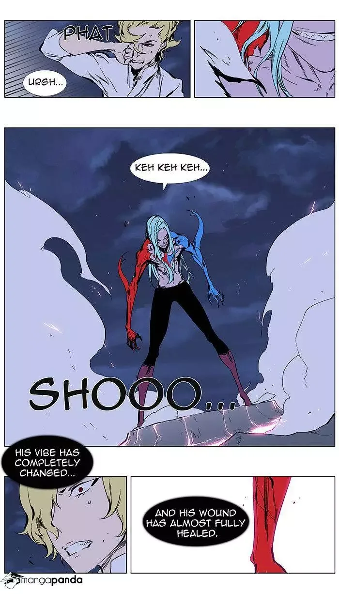 Noblesse Chapter 348 page 11