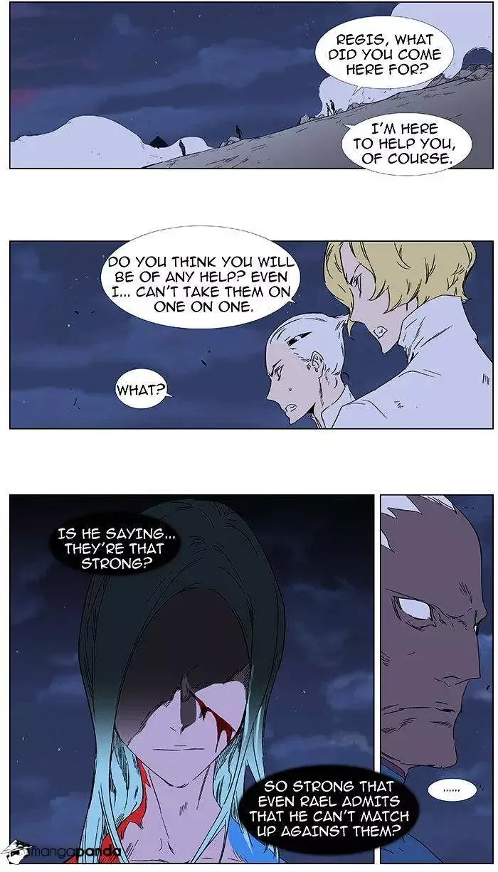 Noblesse Chapter 349 page 4