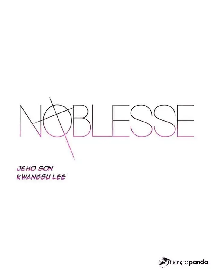 Noblesse Chapter 349 page 1