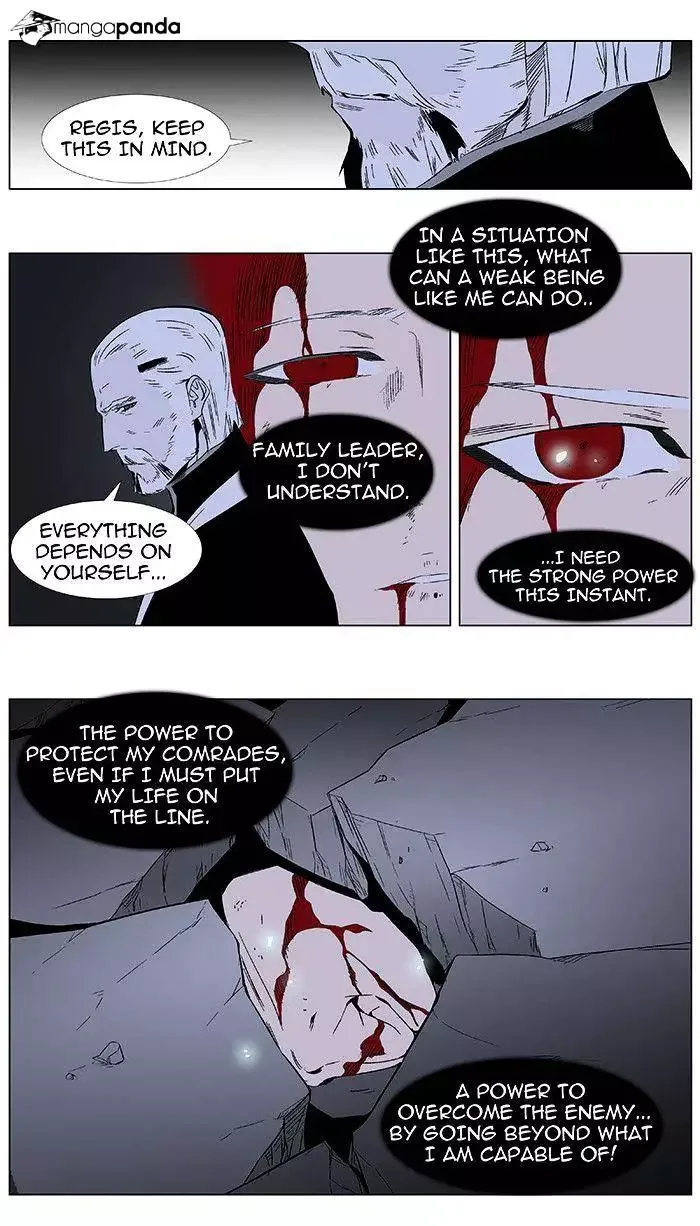 Noblesse Chapter 349 page 23