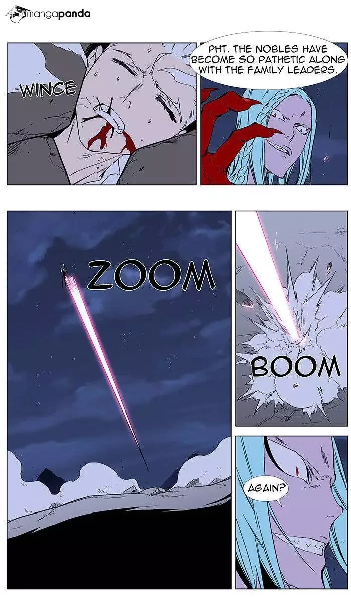 Noblesse Chapter 349 page 14