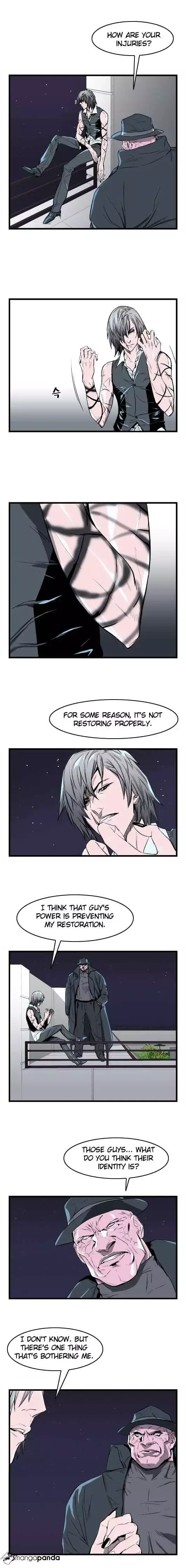 Noblesse Chapter 35 page 3