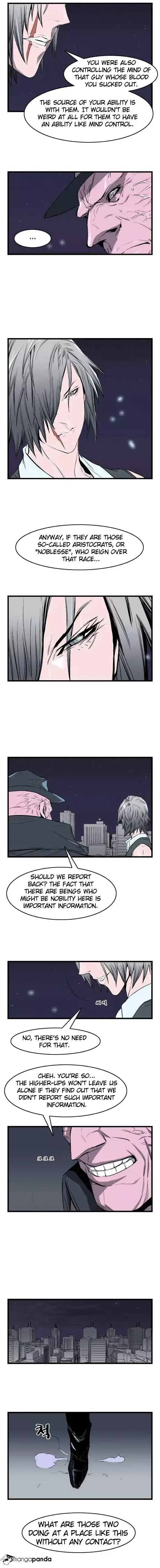 Noblesse Chapter 35 page 5