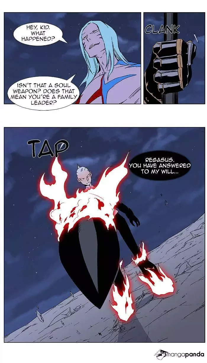 Noblesse Chapter 350 page 6