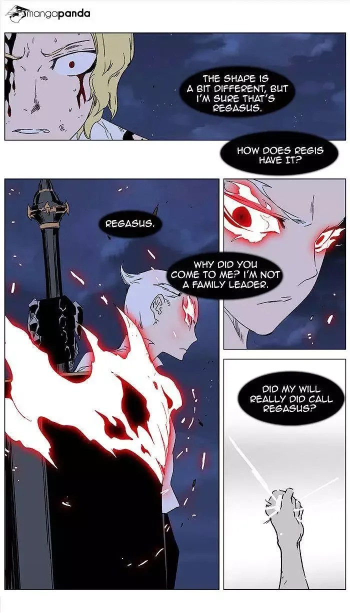 Noblesse Chapter 350 page 5