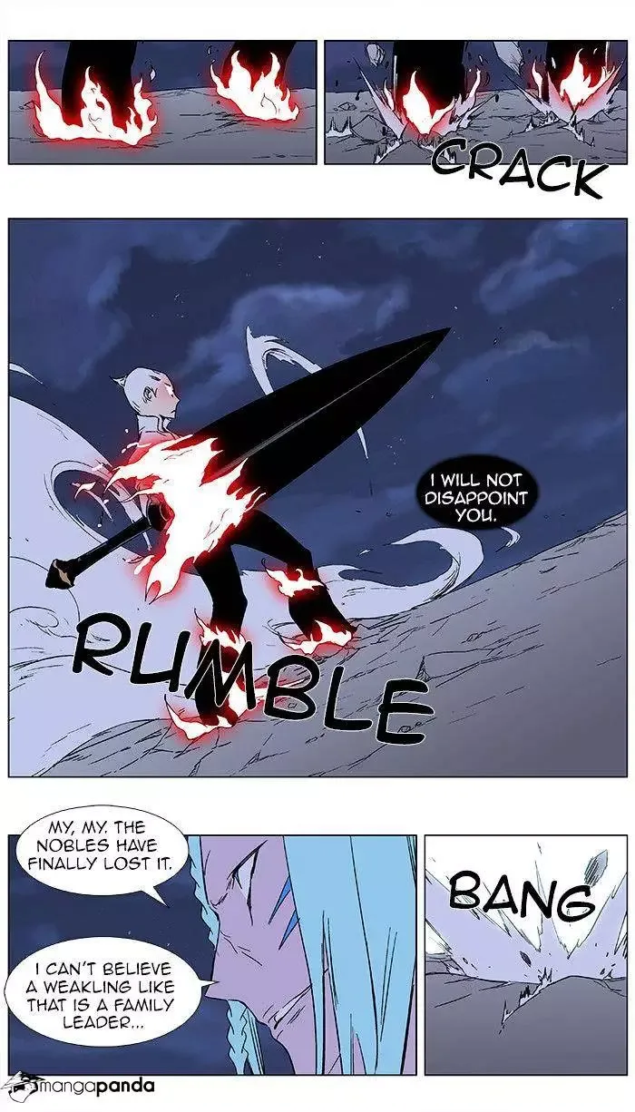 Noblesse Chapter 350 page 7