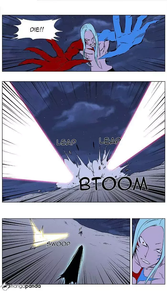 Noblesse Chapter 350 page 21