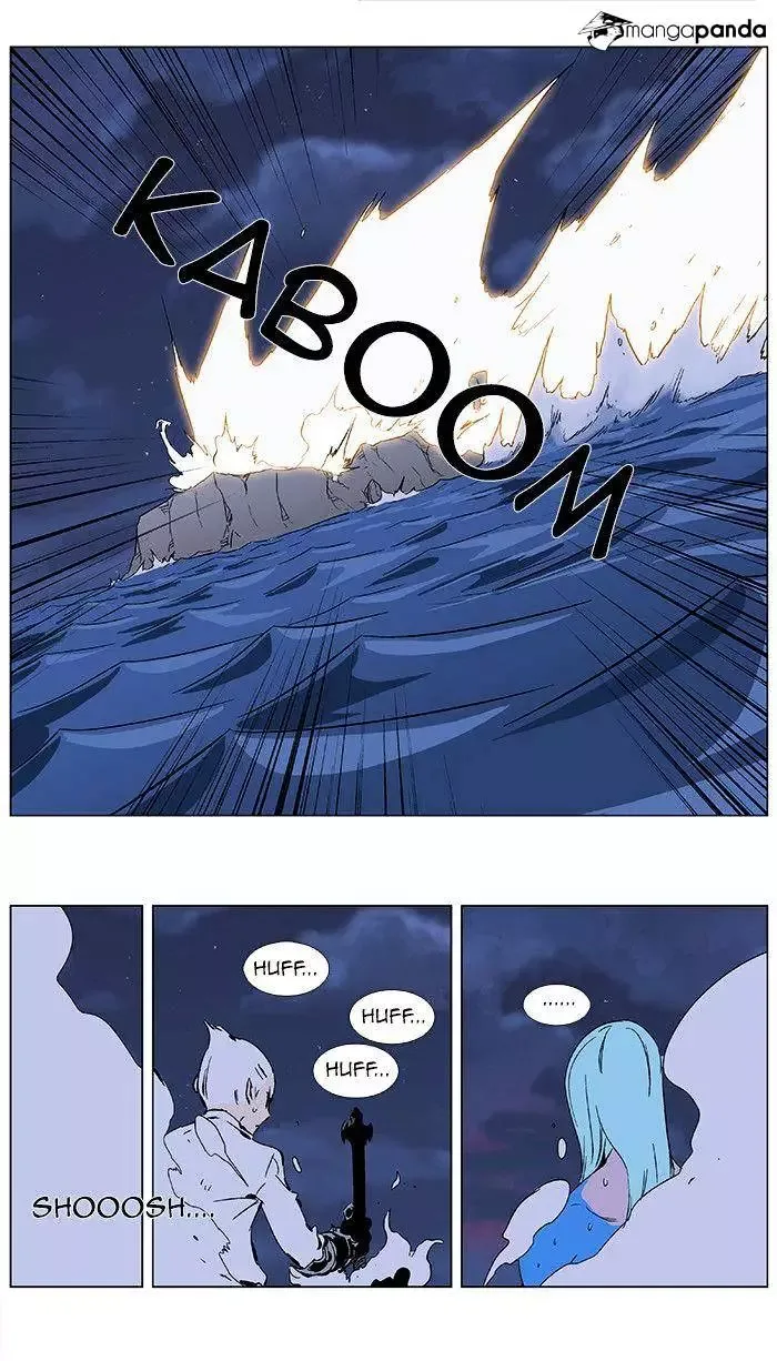 Noblesse Chapter 350 page 13