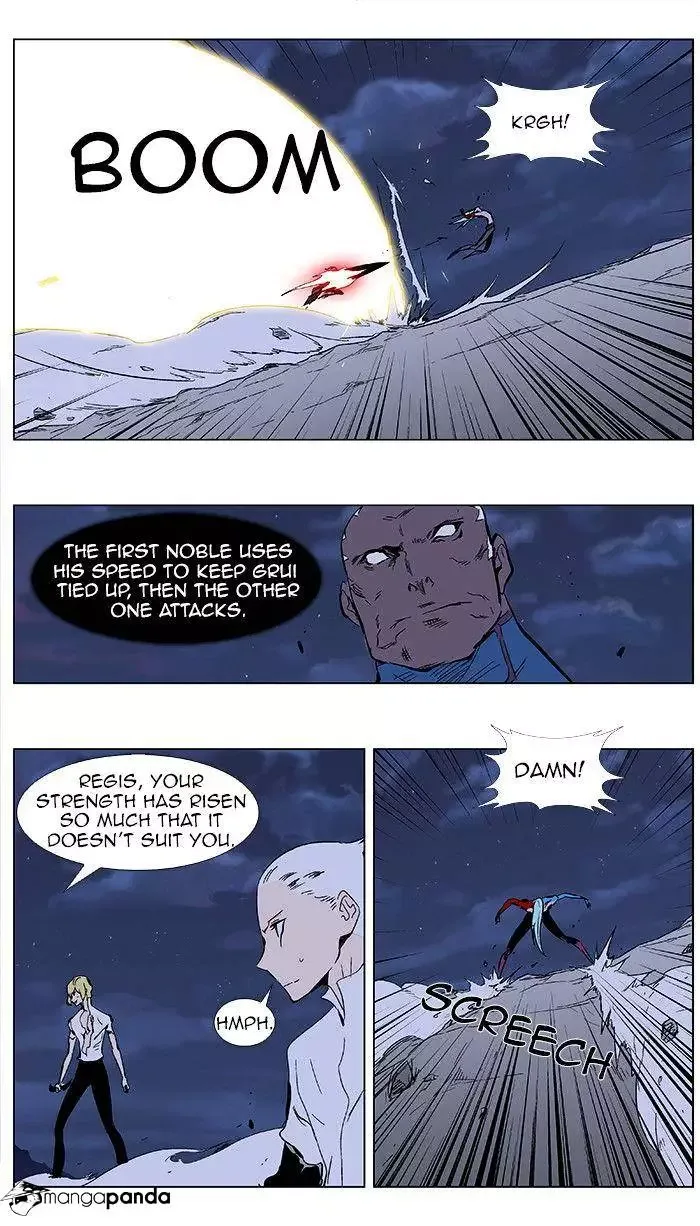 Noblesse Chapter 350 page 20