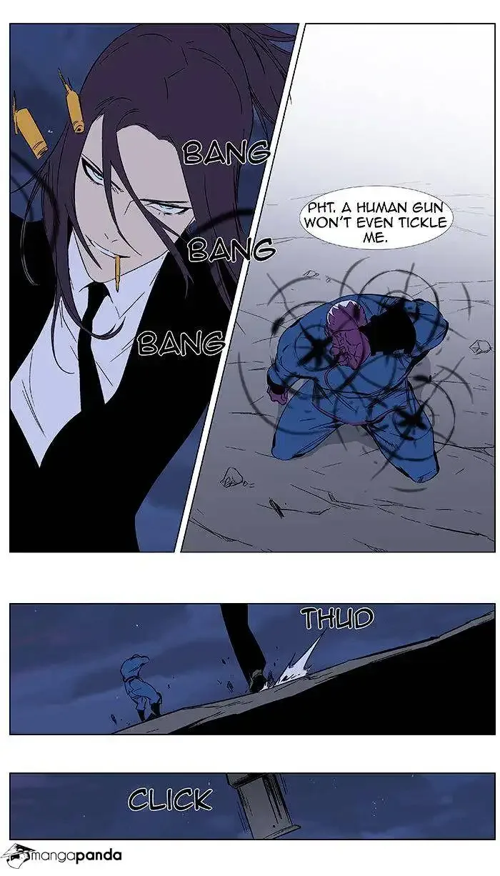 Noblesse Chapter 351 page 16