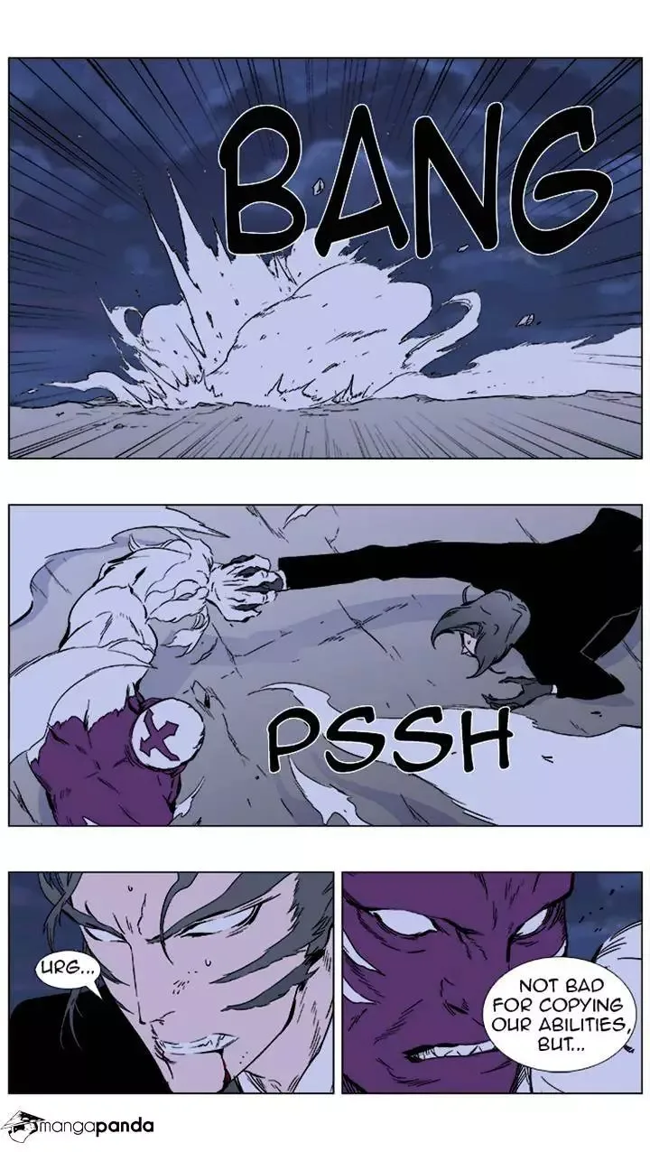 Noblesse Chapter 352 page 9