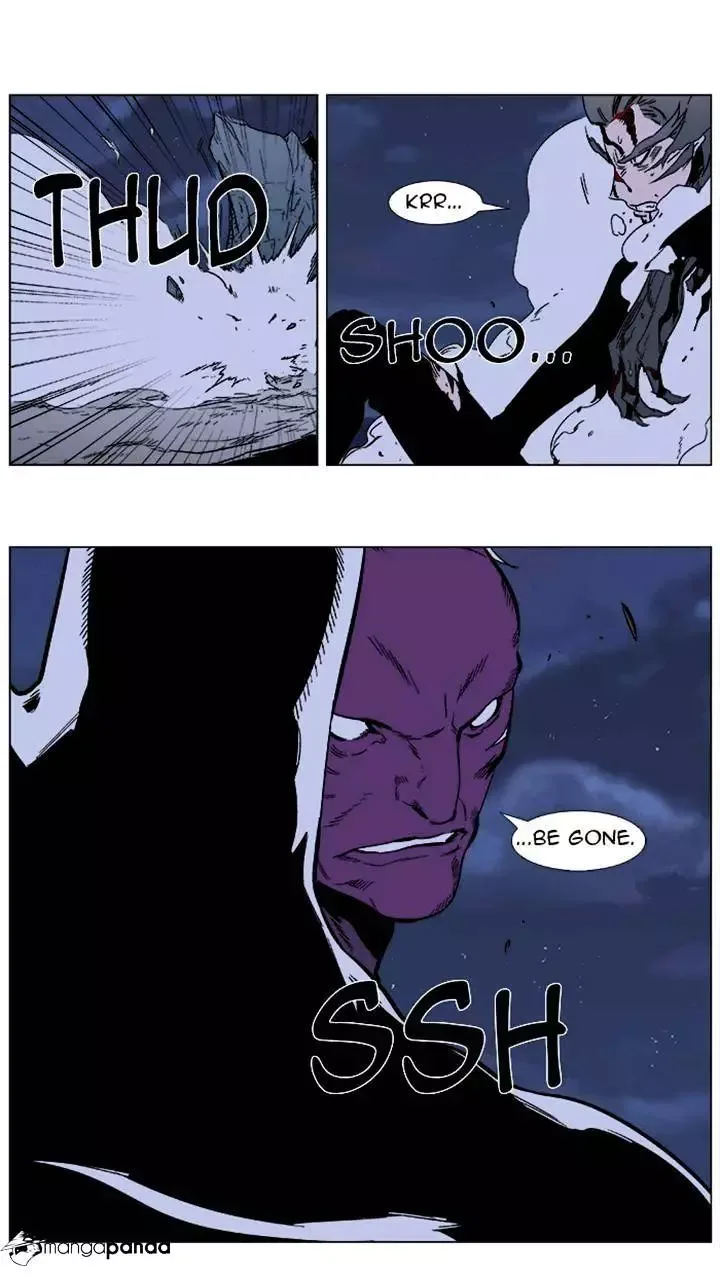 Noblesse Chapter 352 page 11