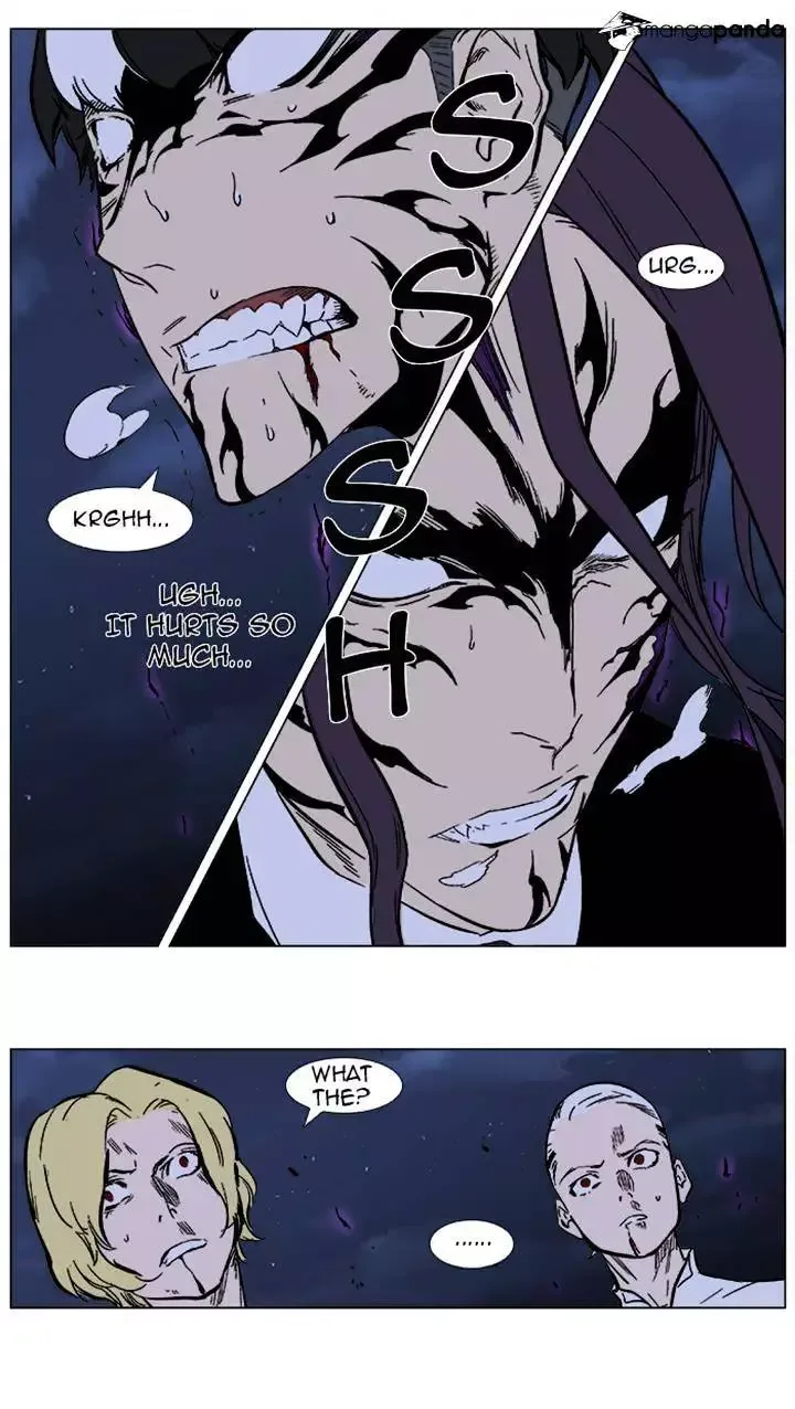 Noblesse Chapter 352 page 19