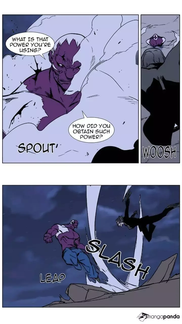 Noblesse Chapter 352 page 17