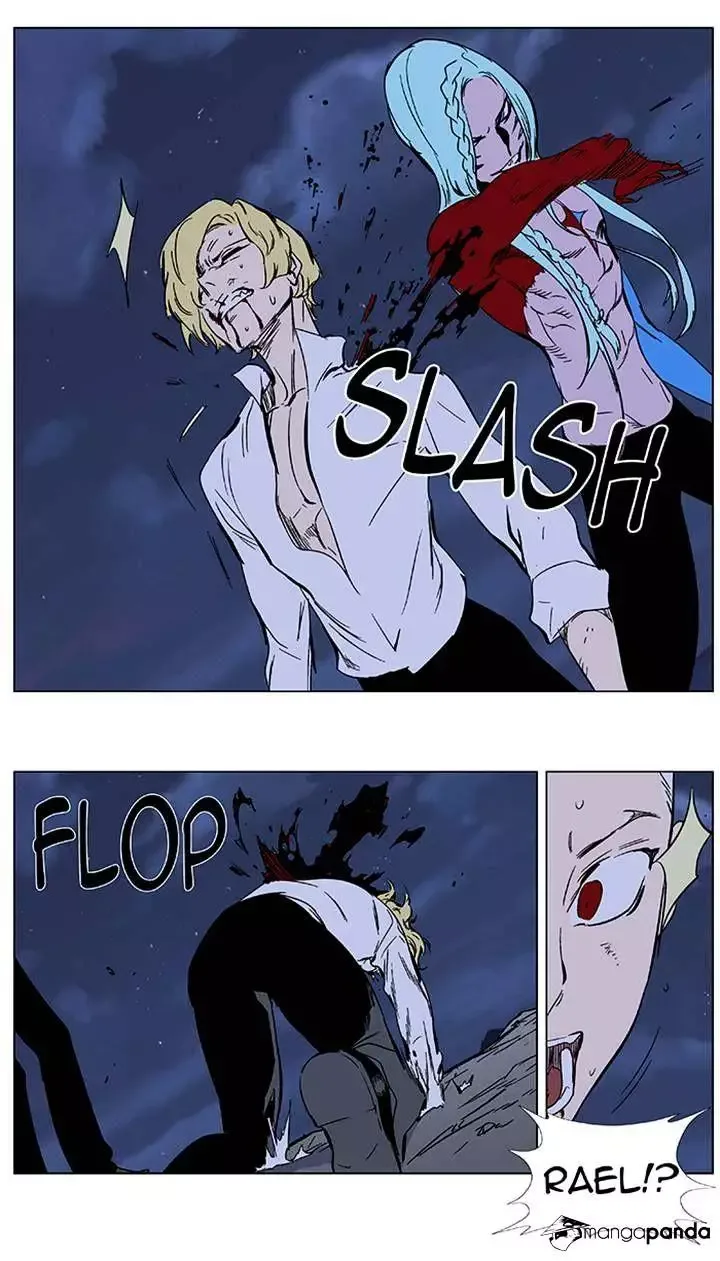 Noblesse Chapter 353 page 19