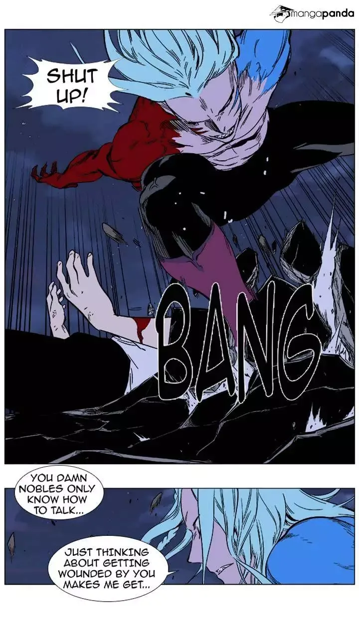 Noblesse Chapter 354 page 2