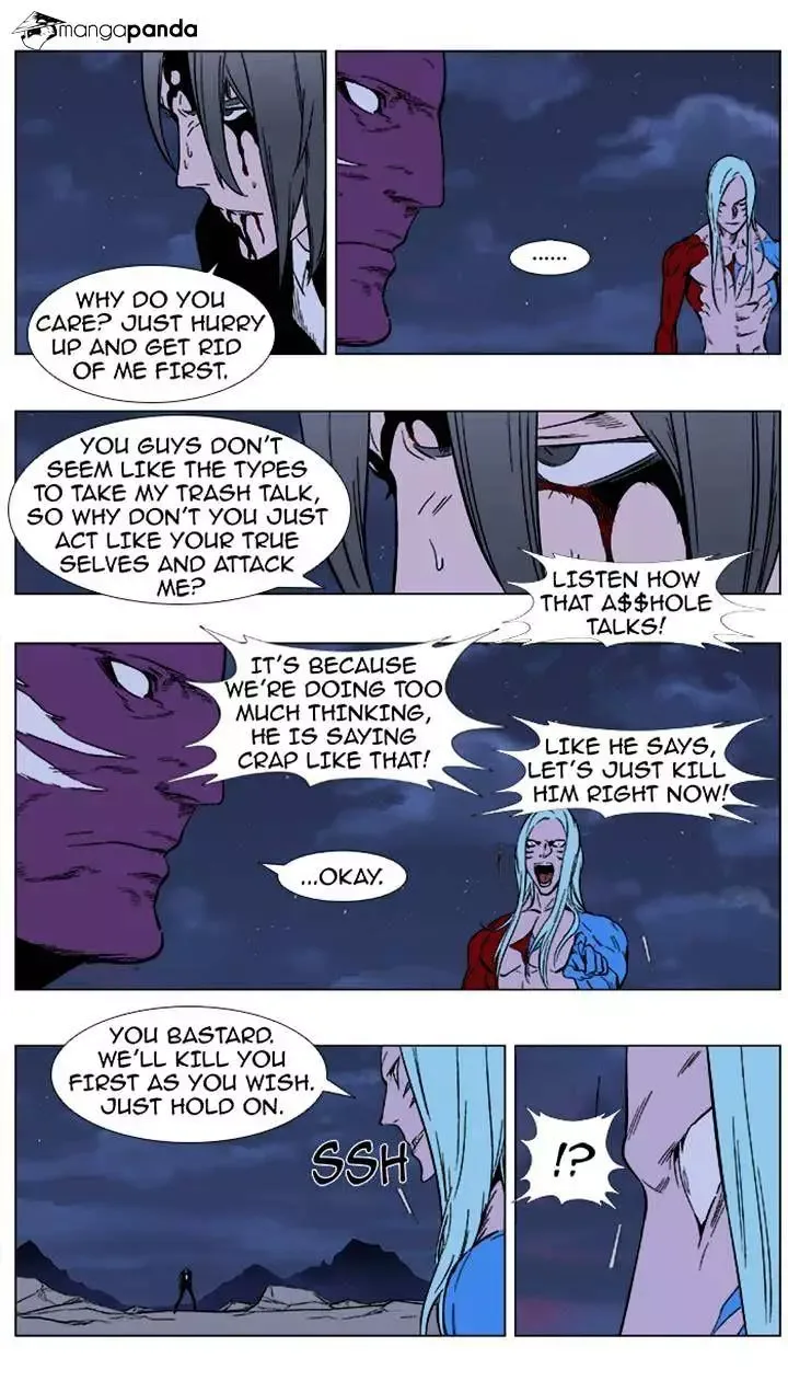 Noblesse Chapter 354 page 11