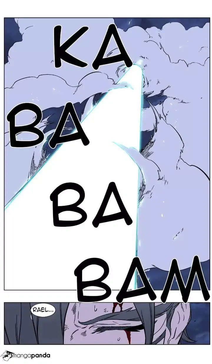 Noblesse Chapter 354 page 17