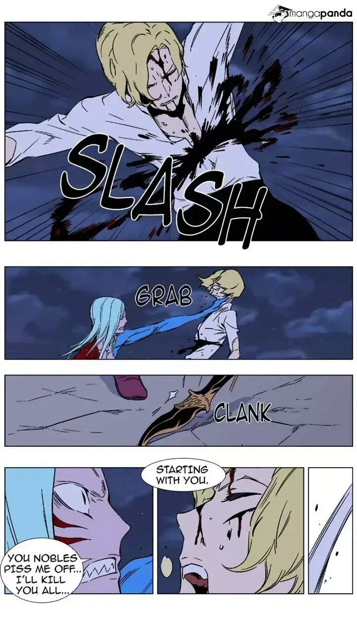 Noblesse Chapter 354 page 14