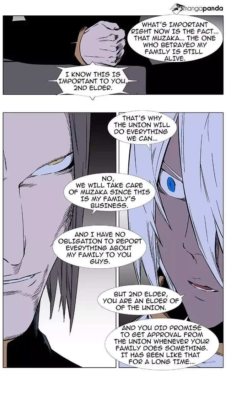 Noblesse Chapter 355 page 5