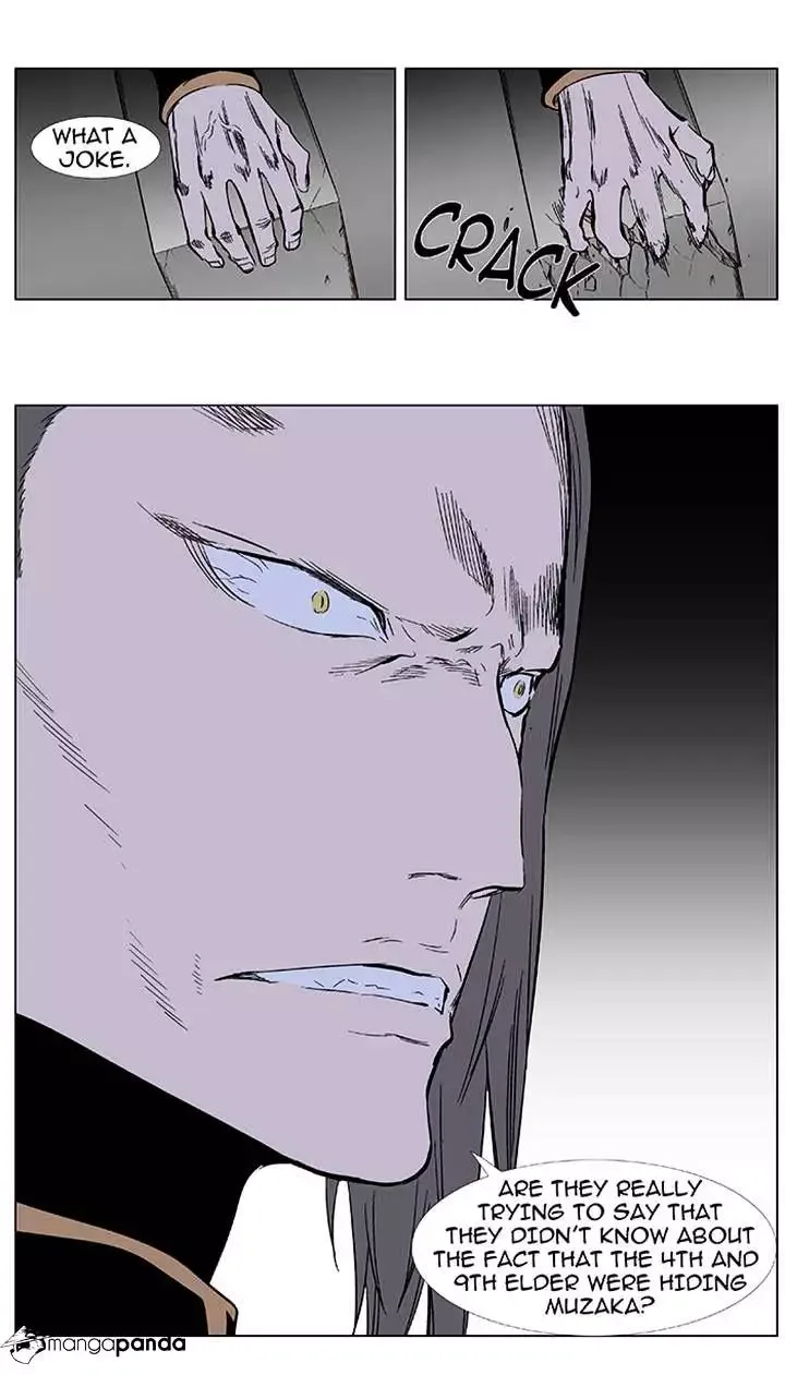 Noblesse Chapter 355 page 8