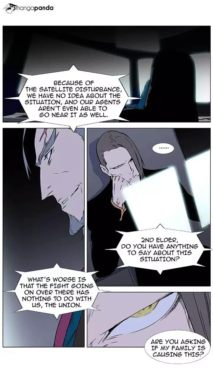 Noblesse Chapter 355 page 3