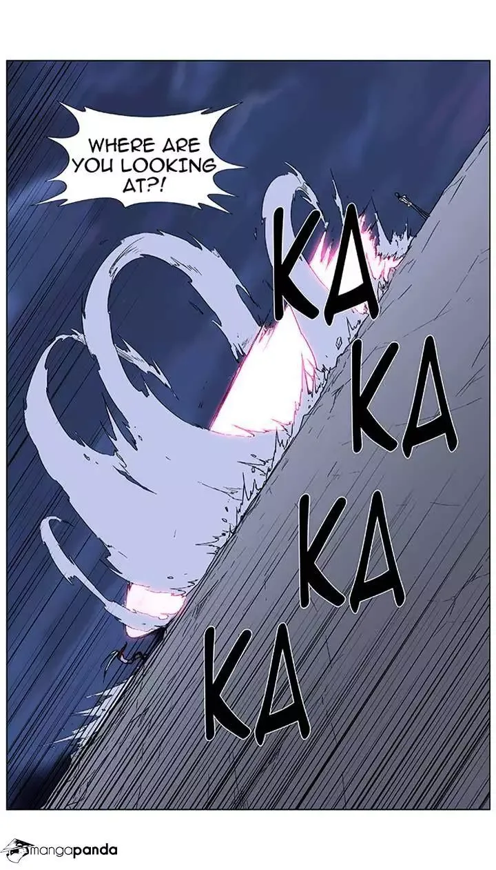 Noblesse Chapter 355 page 17