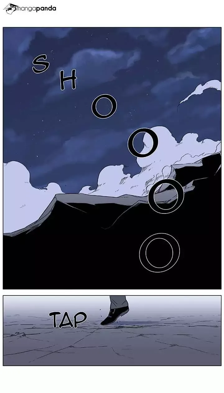 Noblesse Chapter 355 page 9