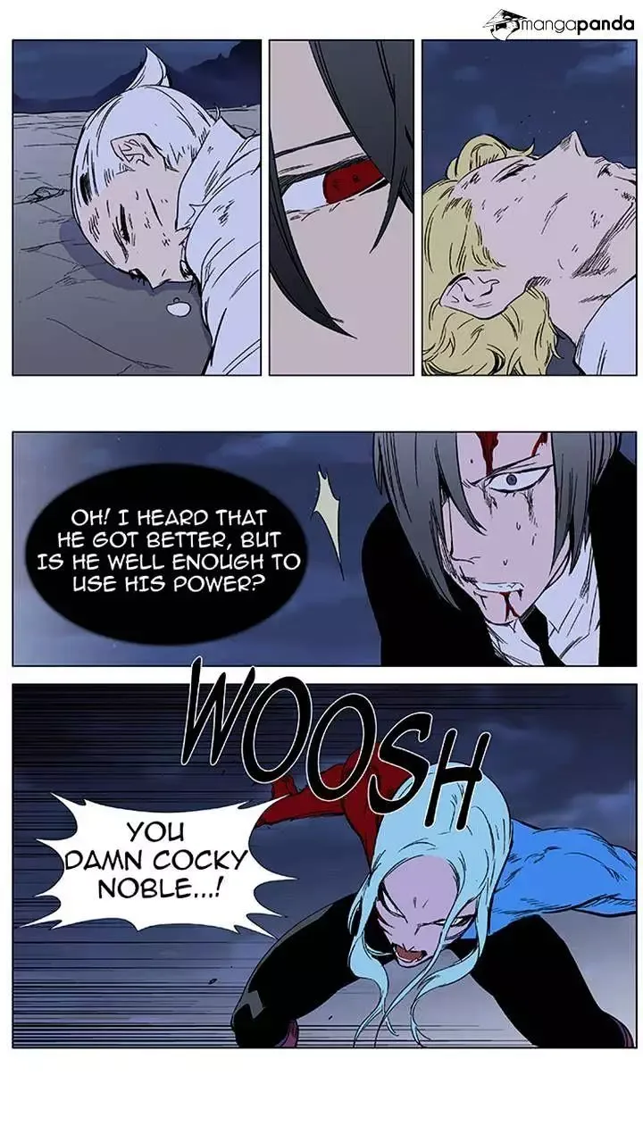 Noblesse Chapter 355 page 16