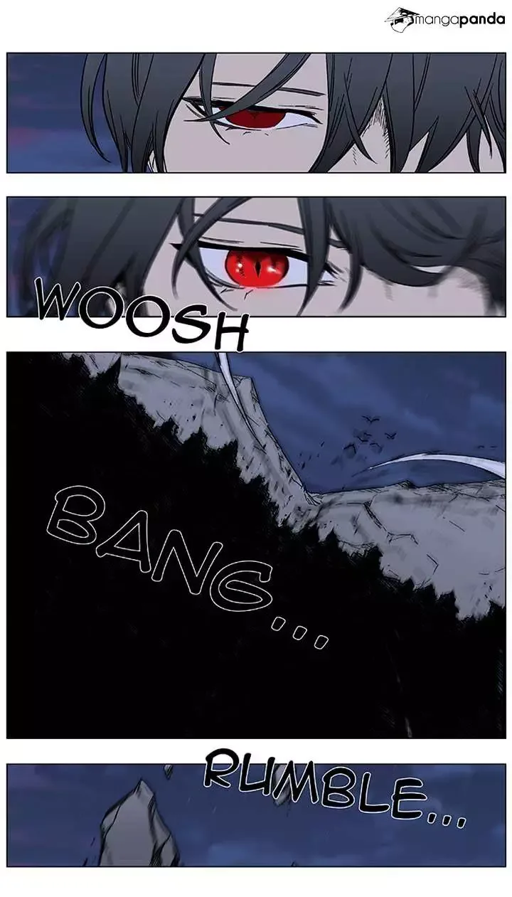 Noblesse Chapter 355 page 25