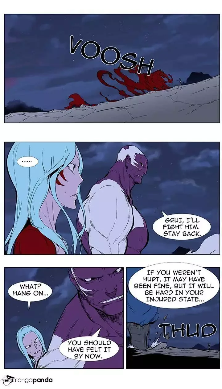 Noblesse Chapter 355 page 22