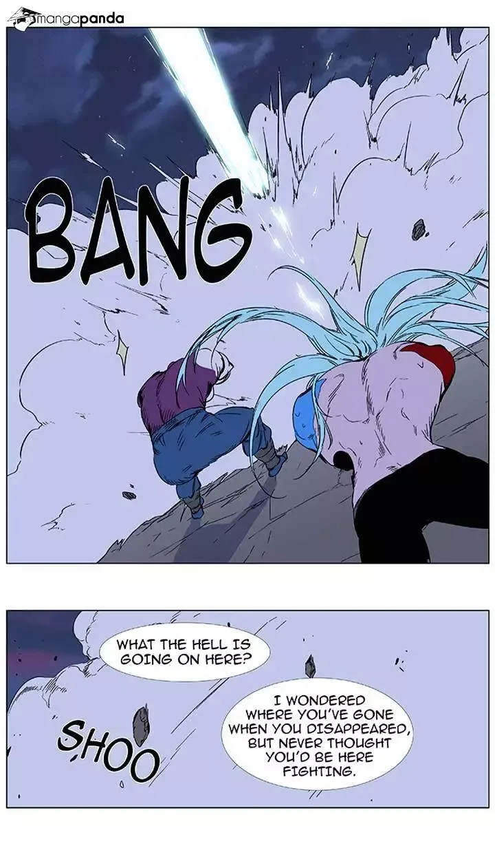 Noblesse Chapter 355 page 29