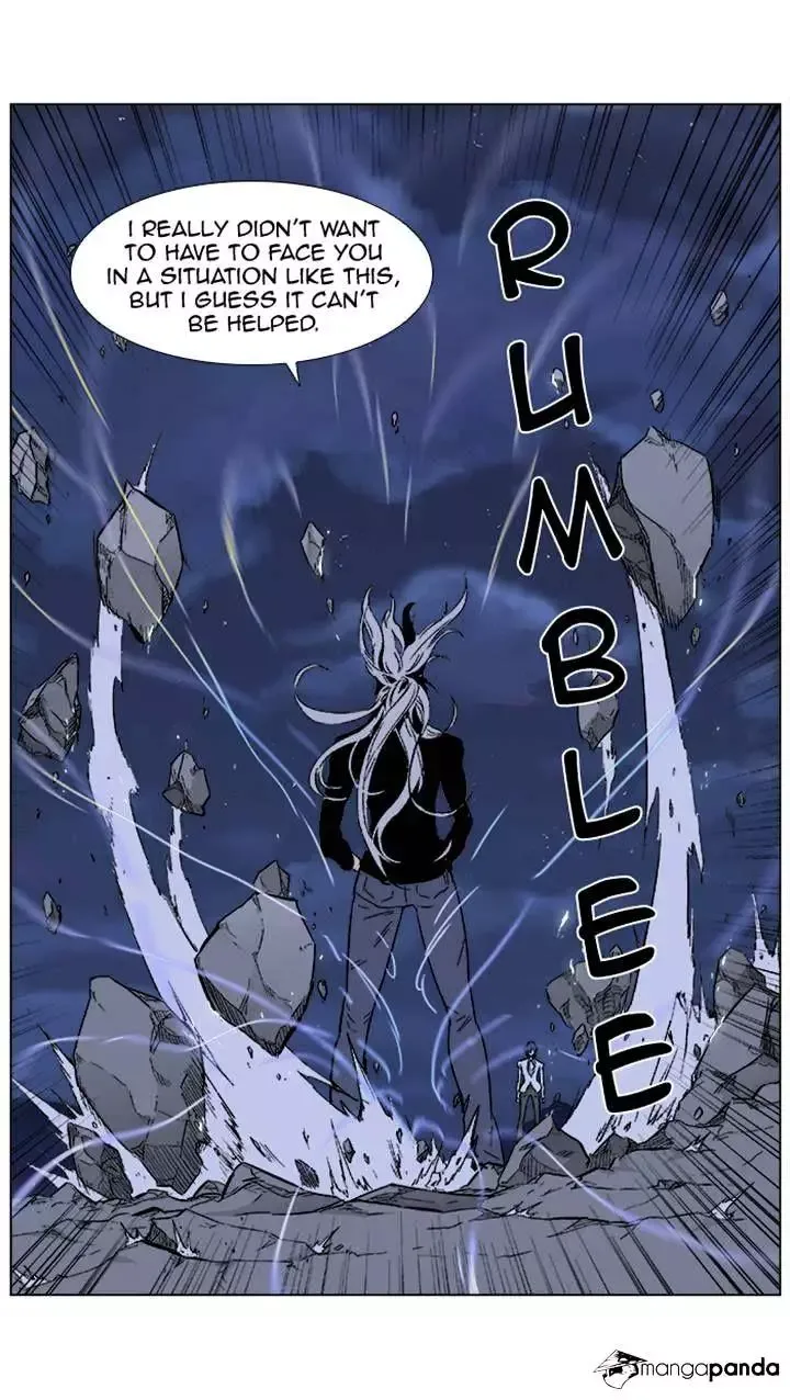 Noblesse Chapter 356 page 6