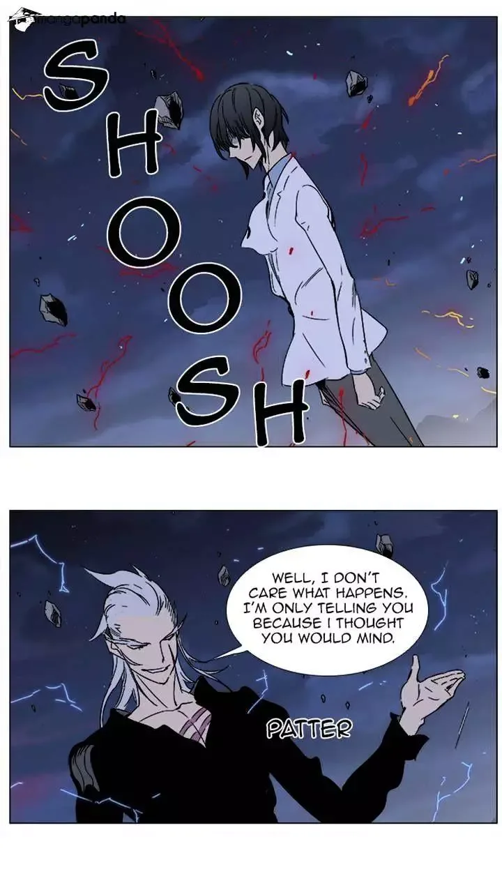 Noblesse Chapter 356 page 11