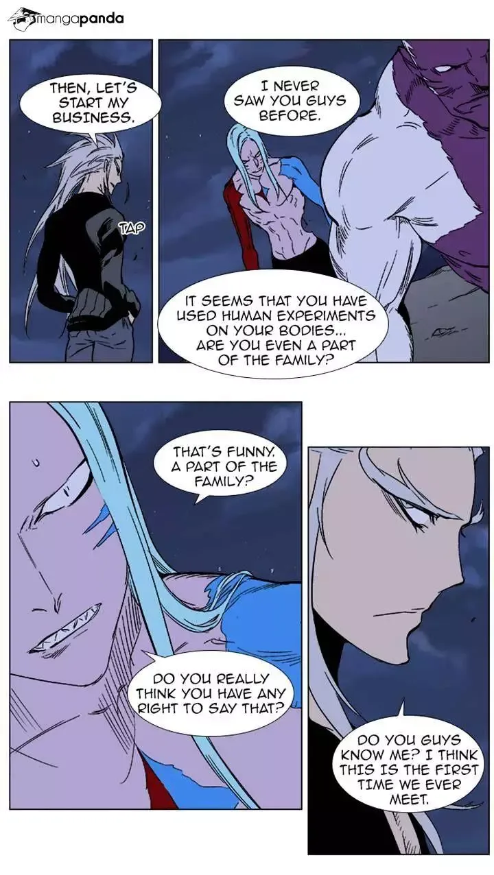 Noblesse Chapter 356 page 13