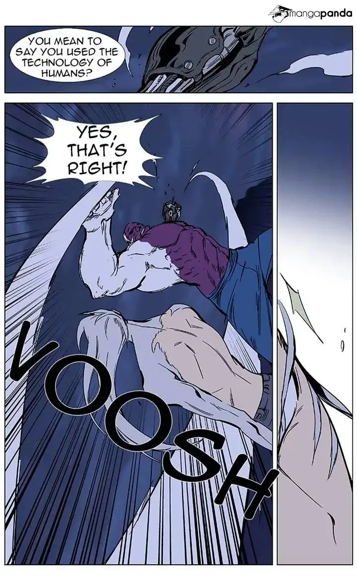 Noblesse Chapter 357 page 7