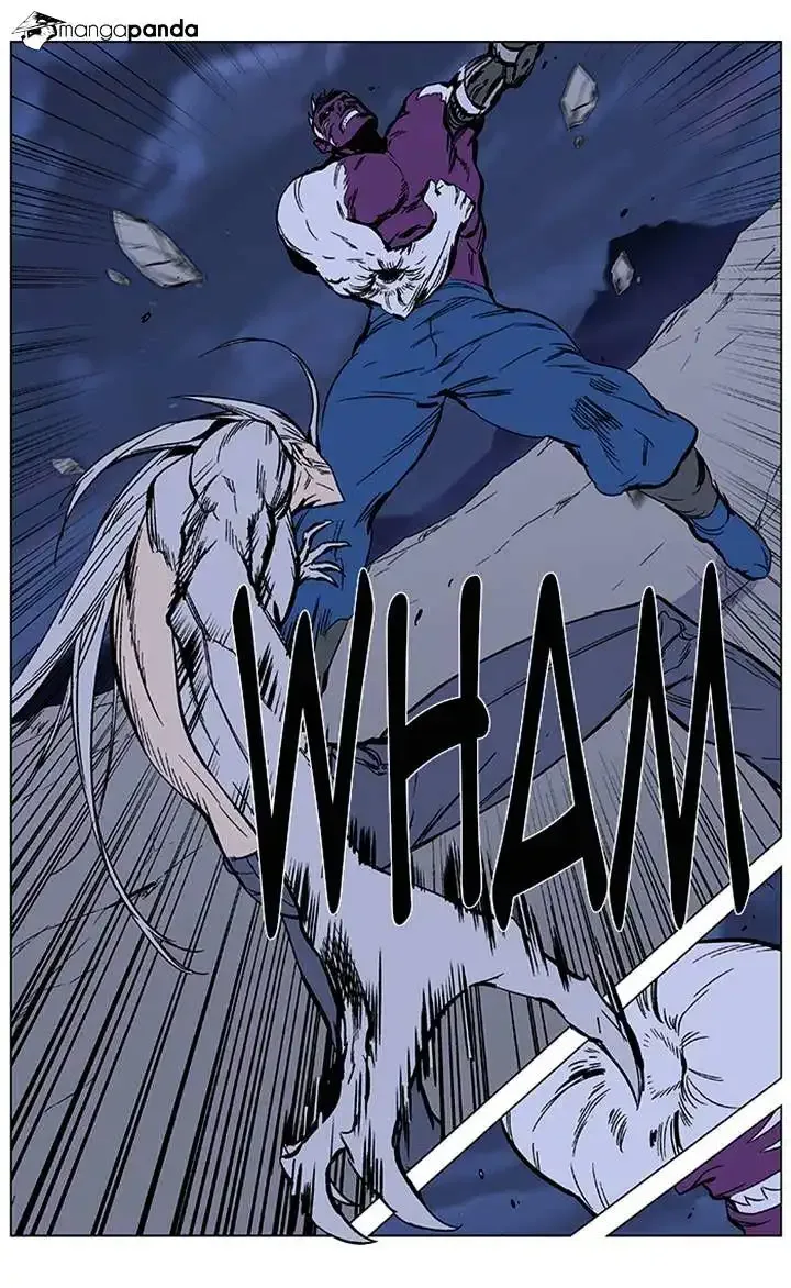 Noblesse Chapter 357 page 11