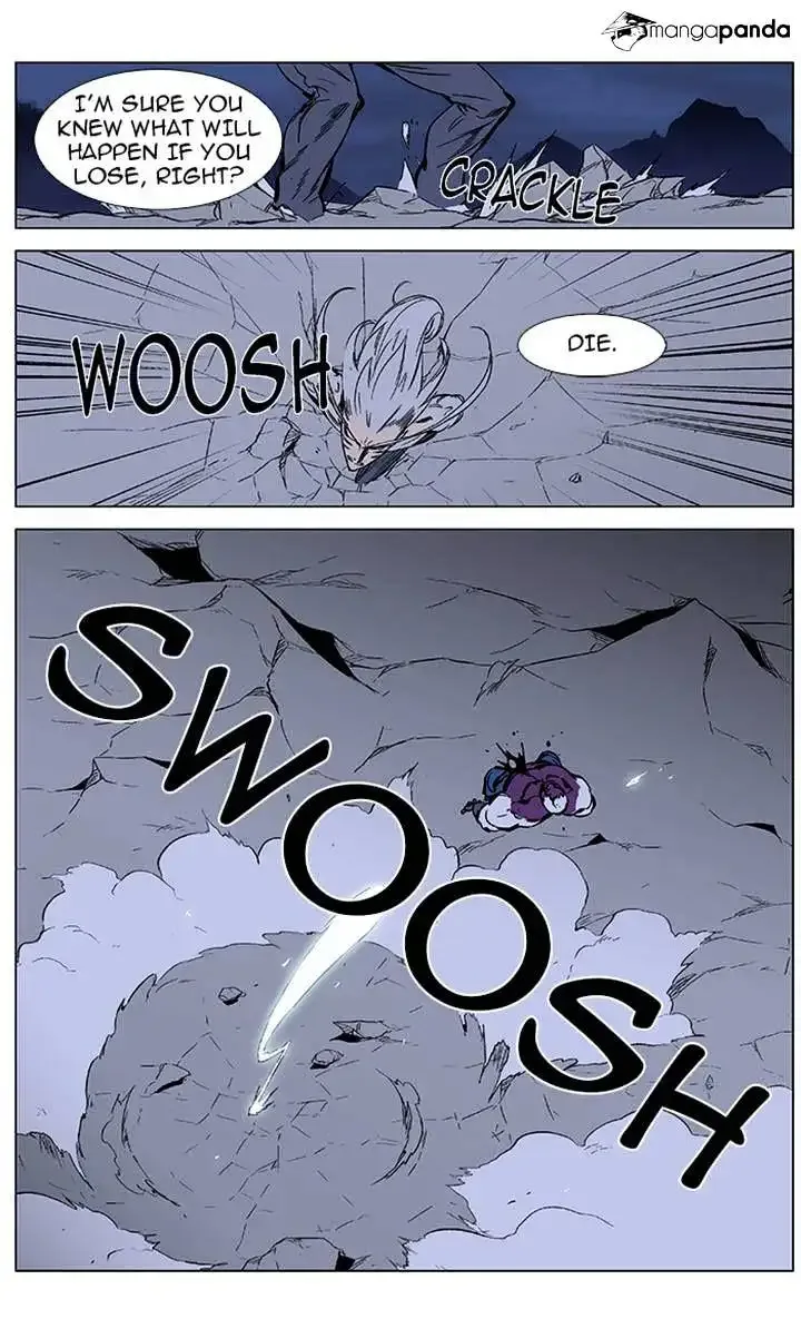 Noblesse Chapter 357 page 15