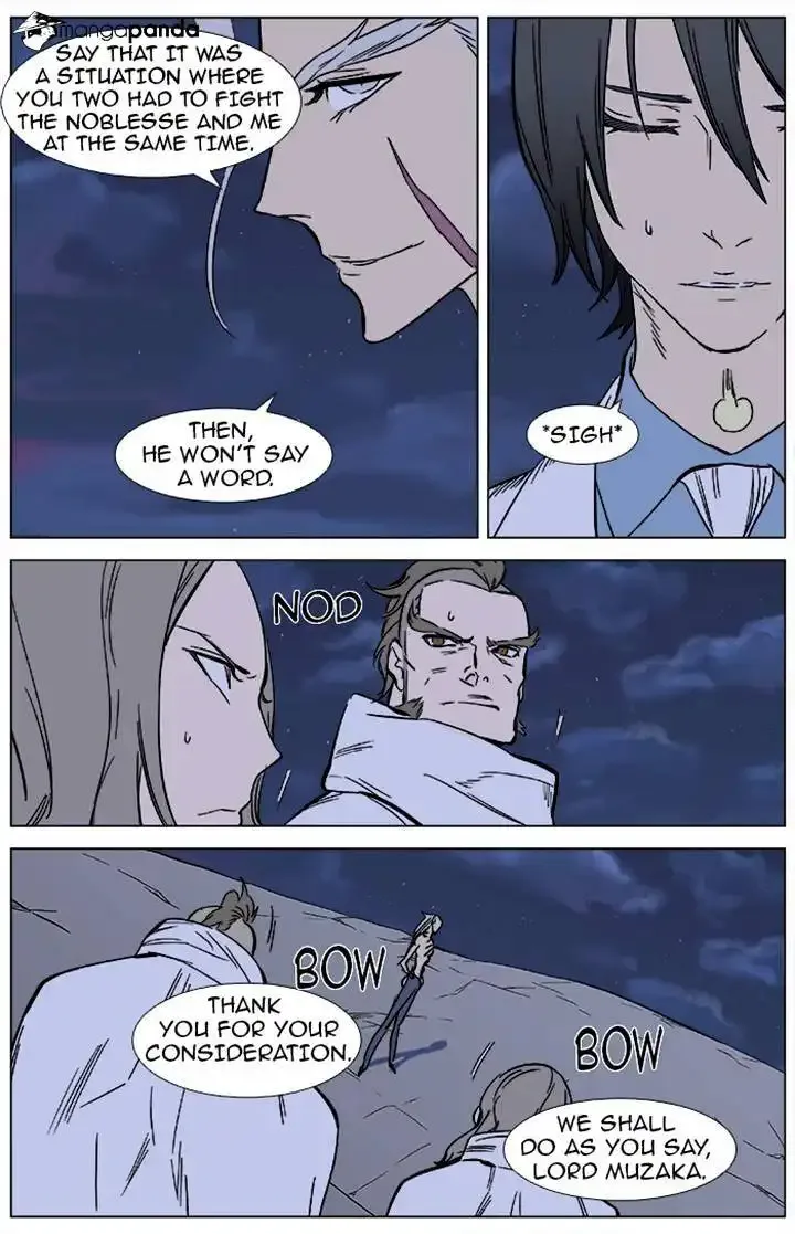 Noblesse Chapter 358 page 17