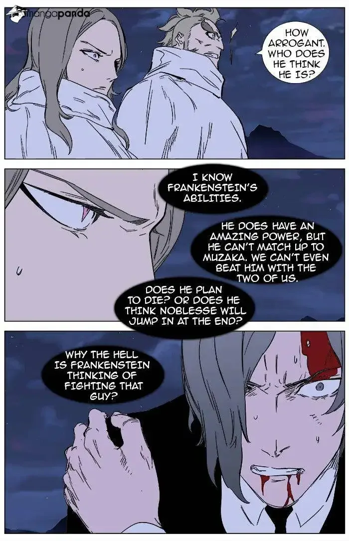 Noblesse Chapter 359 page 13