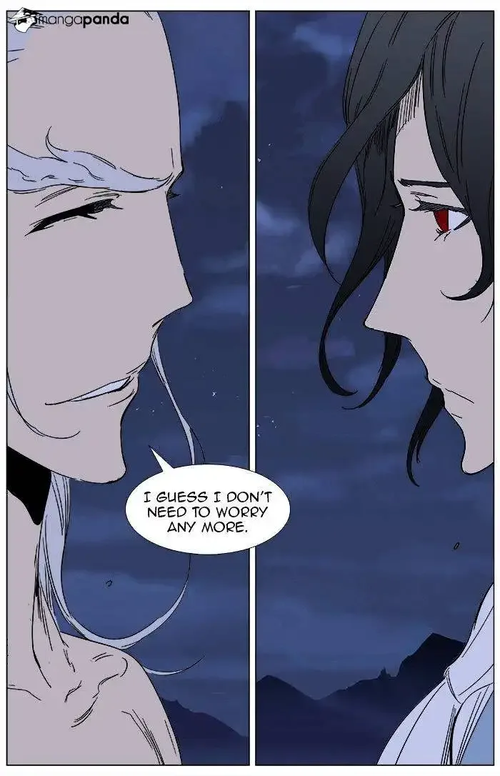 Noblesse Chapter 359 page 21