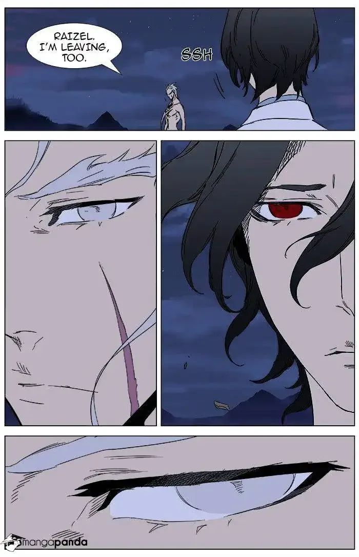 Noblesse Chapter 359 page 19